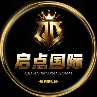 公群0009 · 押金20000U 启点国际-快三豹子赔付