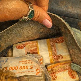 Финансовые заметки