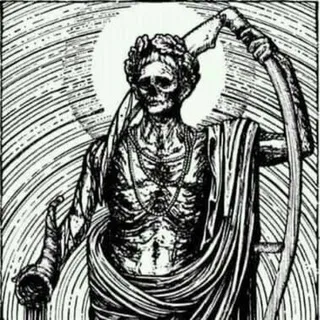 Extreme Metal Worship