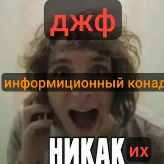𝗃𝖿 𝗇𝗈𝗏𝖾𝗅 -