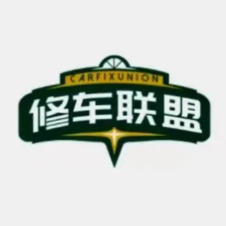 全国修车联盟总导航群