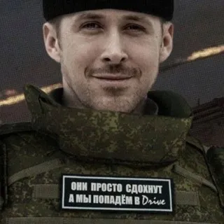 Дядюшка Атридес
