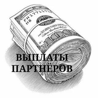 КЕЙС КОМАНДЫ БИФРИ