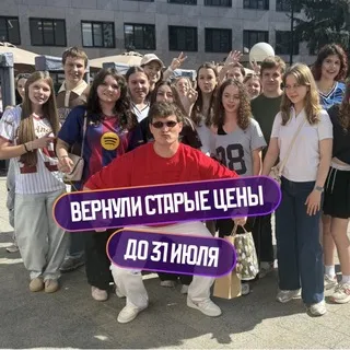 Данир на связи | Математика ОГЭ 2027 | Умскул