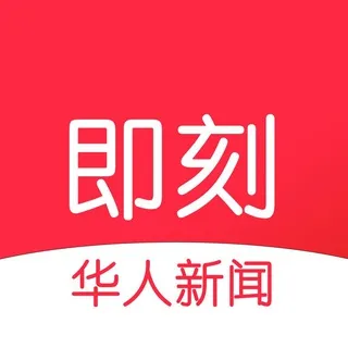 即刻新闻-东南亚大事件