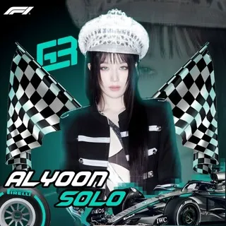 🏁 𝓐 𝗅𝗒𝗈𝗈𝗇 𝓢 𝗈𝗅𝗈