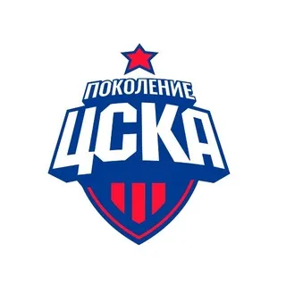 Поколение ПФК ЦСКА