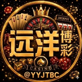 远洋集团博彩