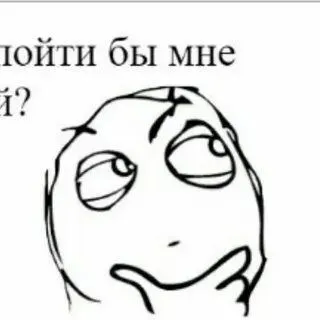 майнкрафтер123
