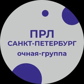 Точка опоры
