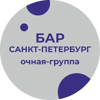 "Биполярный полюс" группа поддержки для людей с БАР, циклотимией, депрессией