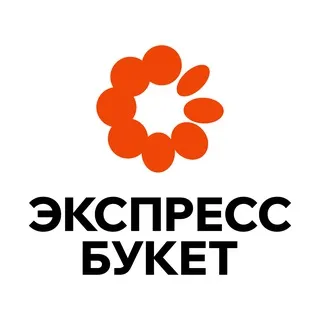 Экспресс Букет | Доставка цветов Волгоград