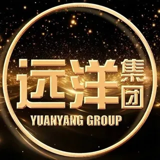 远洋集团@YYJT🔺8年老品牌