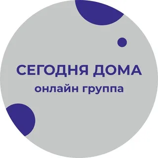 Равная поддержка при тревожных расстройствах