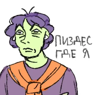 Щп Аляски228