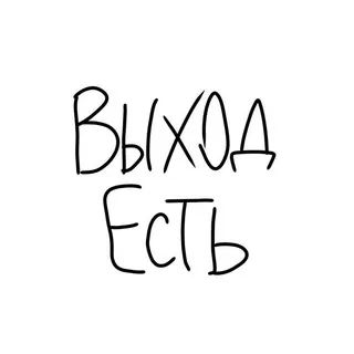 Щп Чыдаме/Адеда 0.2