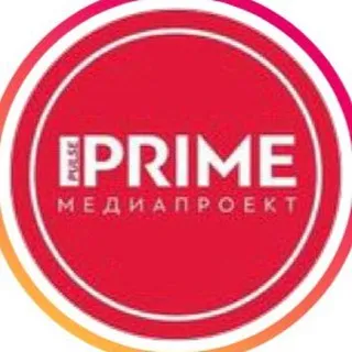 PULSEPRIME | МЕДИАПРОЕКТ