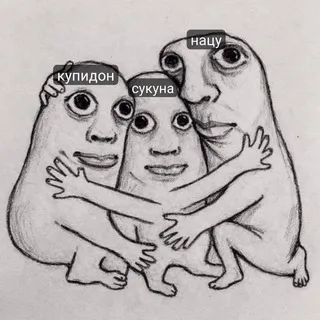 ❯❯̸⃟𝐁𝐀̷𝐒𝐓𝐀̷𝐑𝐃̋𝐒̷̷̏ 𝐂𝐇̧̝𝐀𝐓̲̍
