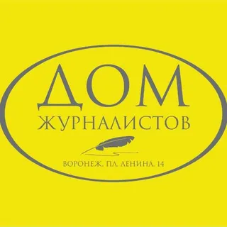 Домжур Воронеж