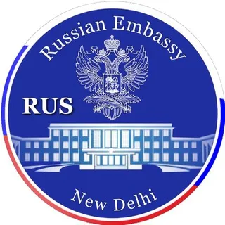 Посольство России в Индии