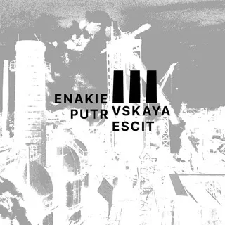 Enakievskaya Putrescit
