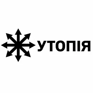Утопія
