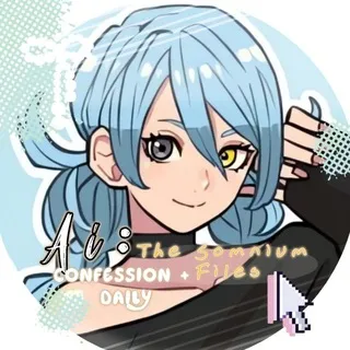 Ai: the somnium files daily + cf
