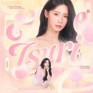 𐔌🌷𝓘𝙎𝙐𝙍𝙄 #가수🫧