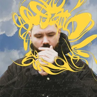 опека