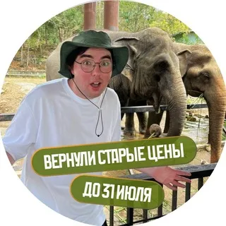 Никита Павлов | ОГЭ биология 2027 | Биобезобразие с Никитой | Умскул