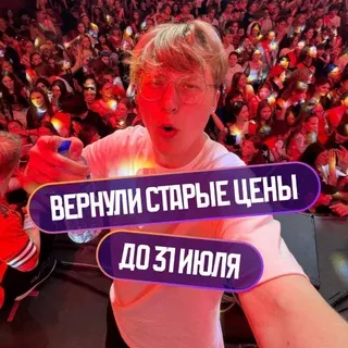 Артём Фролов | Информатика ОГЭ 2027 | Двоичный кот | Умскул