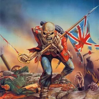 Corpse's Classic Metal Emporium