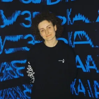 katerethy2