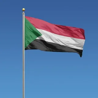 News from Sudan