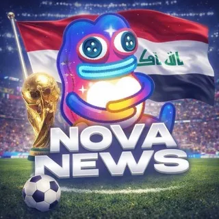 Nova Channel