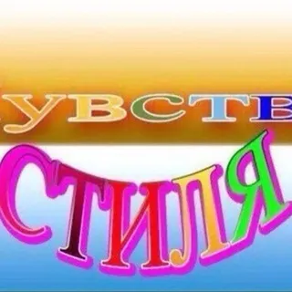 себскейп =)
