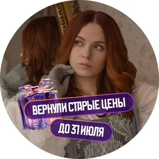 Даша Шарит | Даша Королёва | ОГЭ литература 2027 | Умскул
