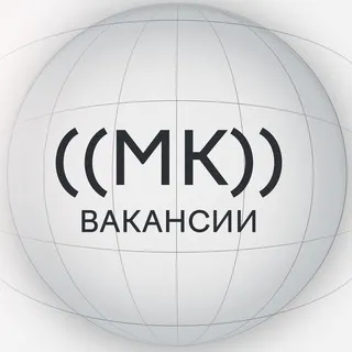 МИР КРЕАТОРОВ | Вакансии