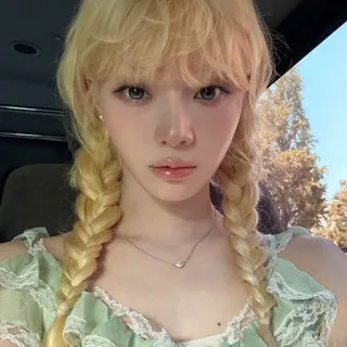 Kim Minjeong