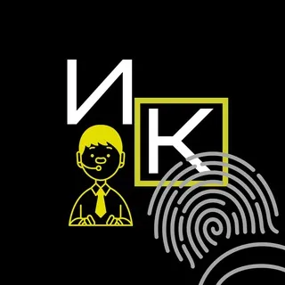 Инцидент Камчатка