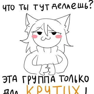CHUnichy :D