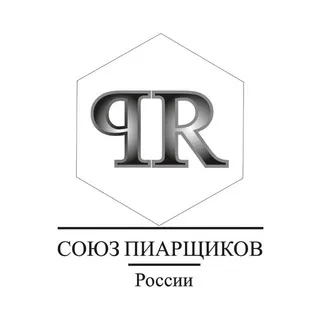 Союз PR Клд-Мск СМИ-МЕРОПРИЯТИЯ_ПАРТНЕРСТВА
