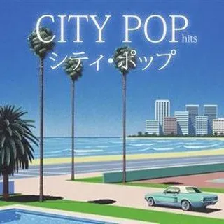 City Pop シティーポップ 🇯🇵