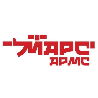 Марс Армс ☄️