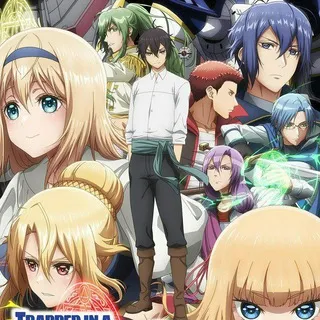 Trapped in a Dating Sim Sub Dub Dual Anime • Trapped in a Dating Sim Indo French Spanish Italian Portuguese Russian German Hindi