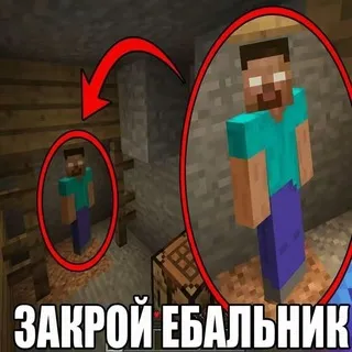 МАЙНКРАФТ СЕРВЕР