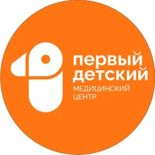 Первый детский медицинский центр