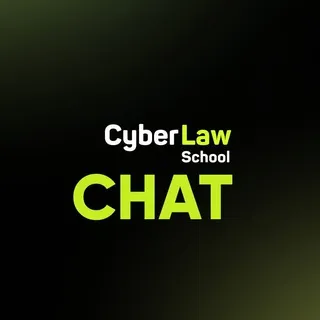 CYBERLAW school Chat
