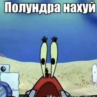 ̶Щ̶п̶ ̶С̶е̶р̶и̶к̶а̶ ̶1̶6̶+