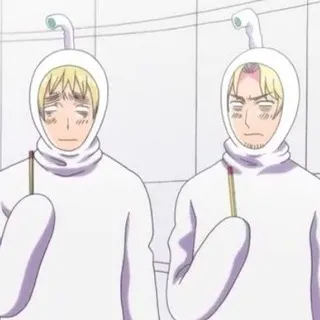 Ouii